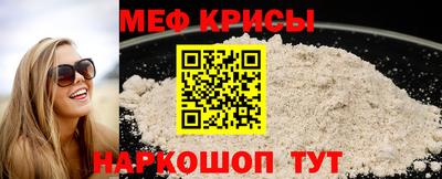 PSILOCYBIN Ивантеевка
