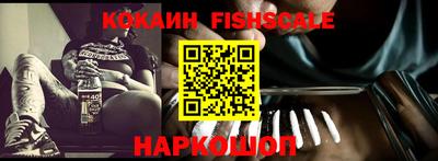 стафф Ижевск