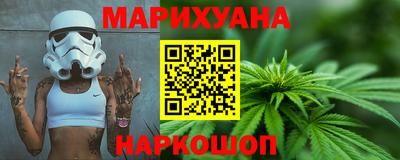 PSILOCYBIN Ивантеевка