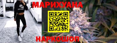 стафф Ижевск