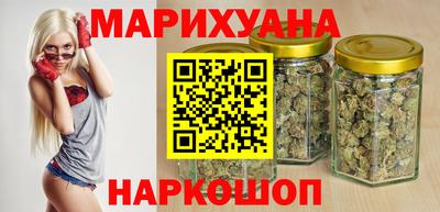 мефедрон VHQ Иваново