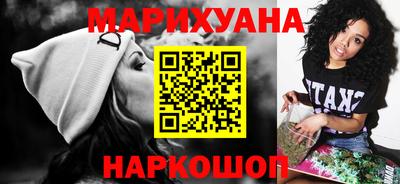 PSILOCYBIN Ивантеевка