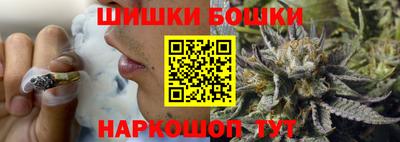 PSILOCYBIN Ивантеевка