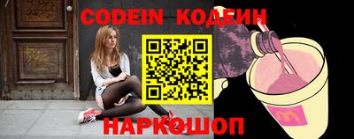PSILOCYBIN Ивантеевка