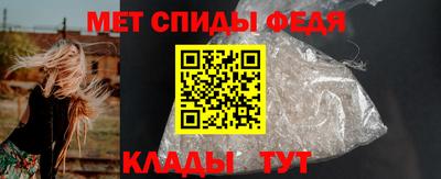 стафф Ижевск