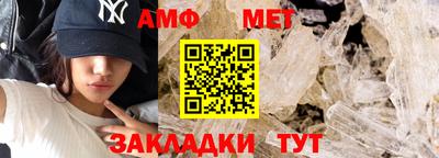 мефедрон мука Каменск-Уральский