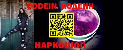 стафф Ижевск