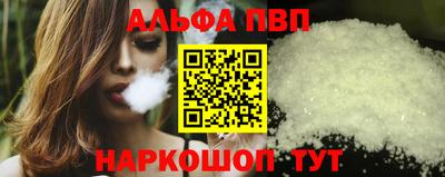 PSILOCYBIN Ивантеевка