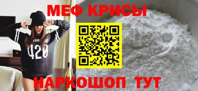 PSILOCYBIN Ивантеевка
