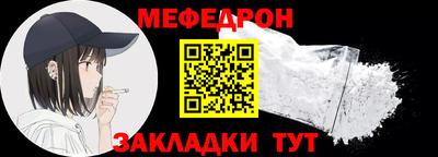 PSILOCYBIN Ивантеевка