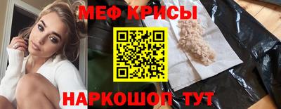 PSILOCYBIN Ивантеевка