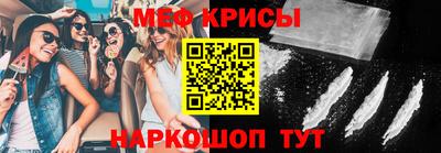 PSILOCYBIN Ивантеевка